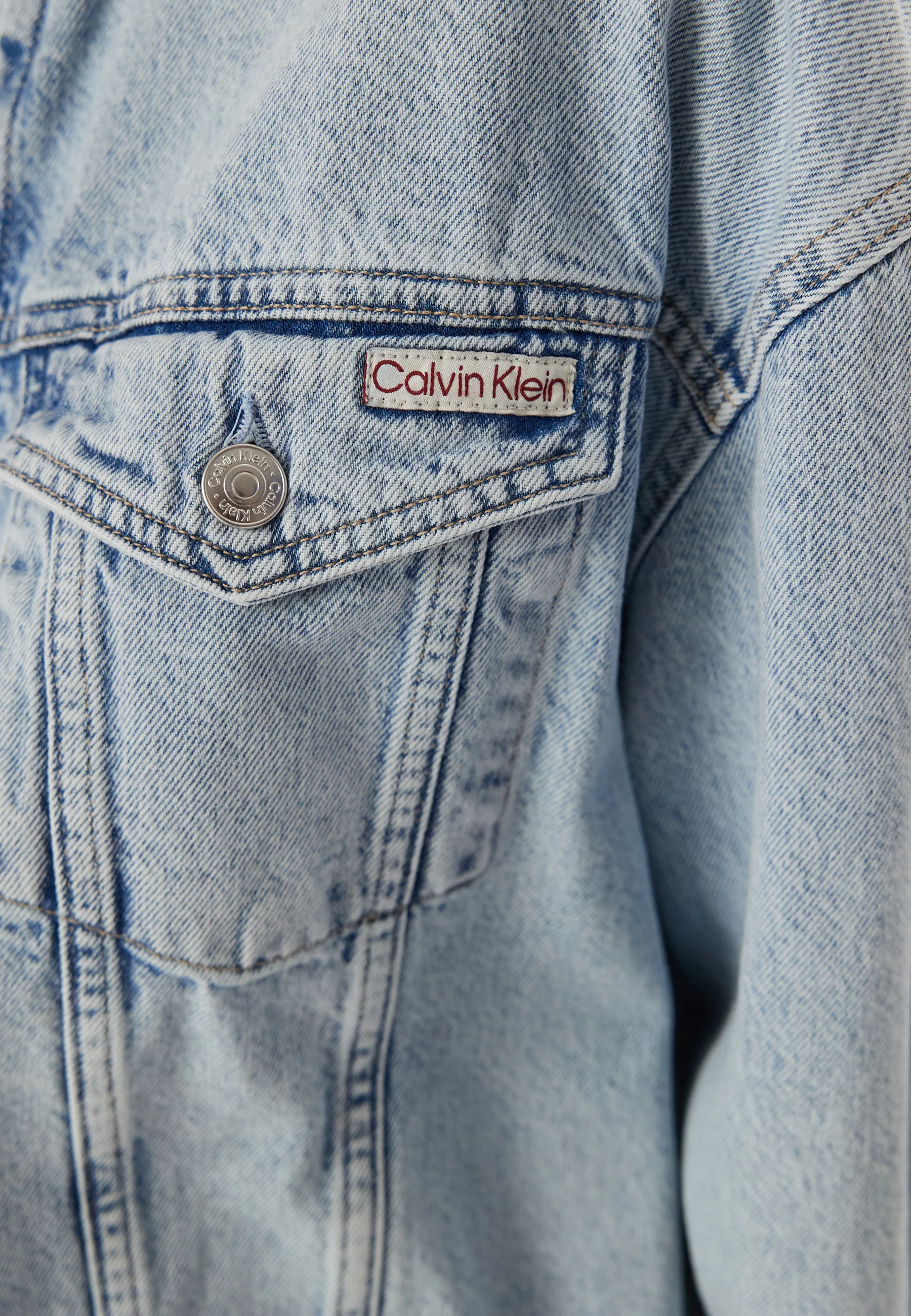Boxy Denim Jacket - Image 4