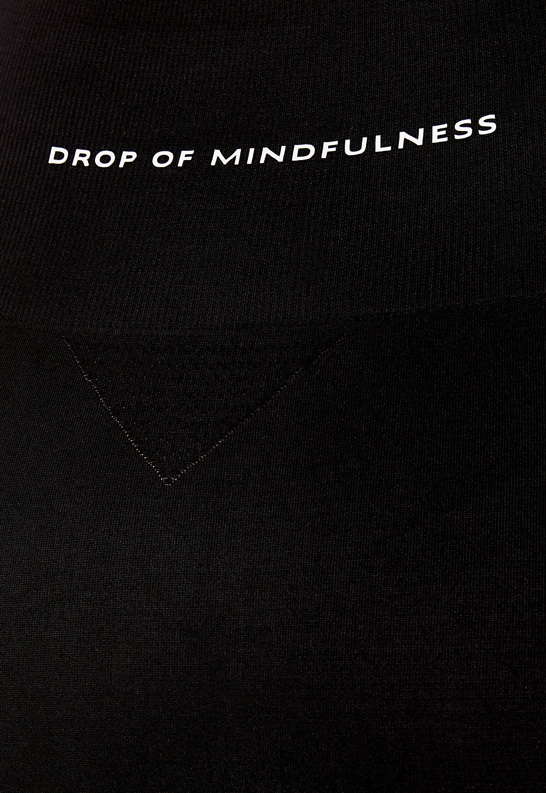 Cora Seamless Leggings - Image 4